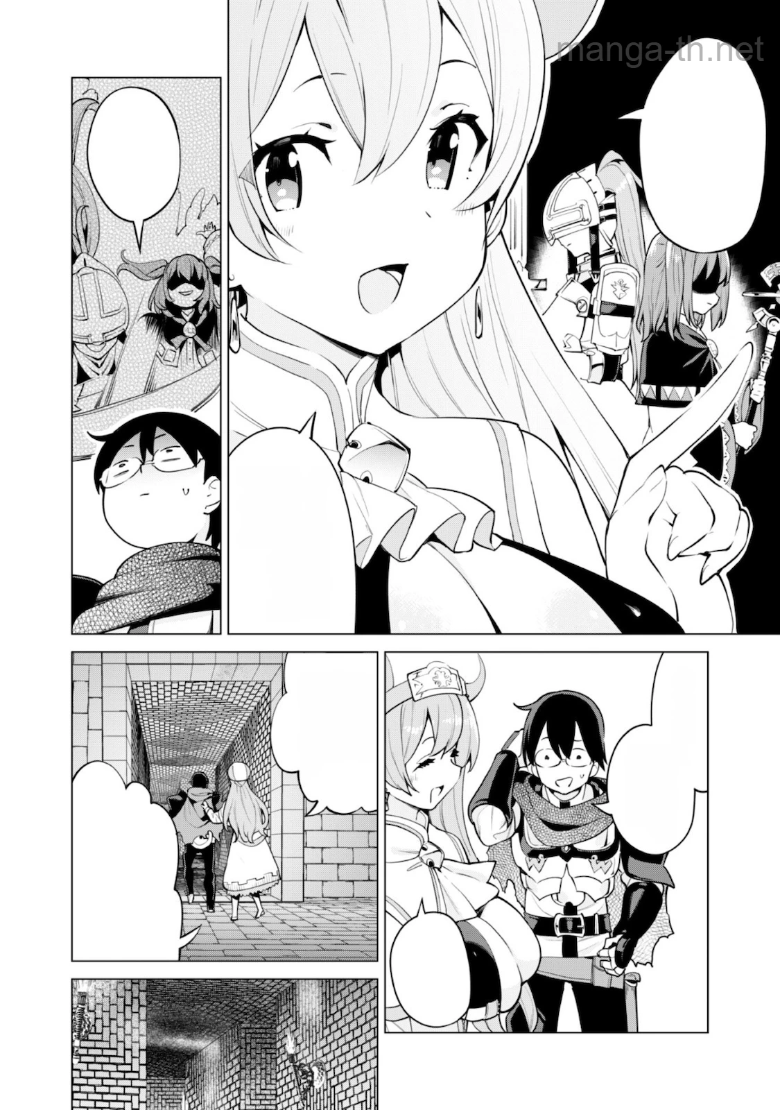 Gacha o Mawashite Nakama o Fuyasu Saikyou no Bishoujo Gundan o Tsukuriagero หน้า 7