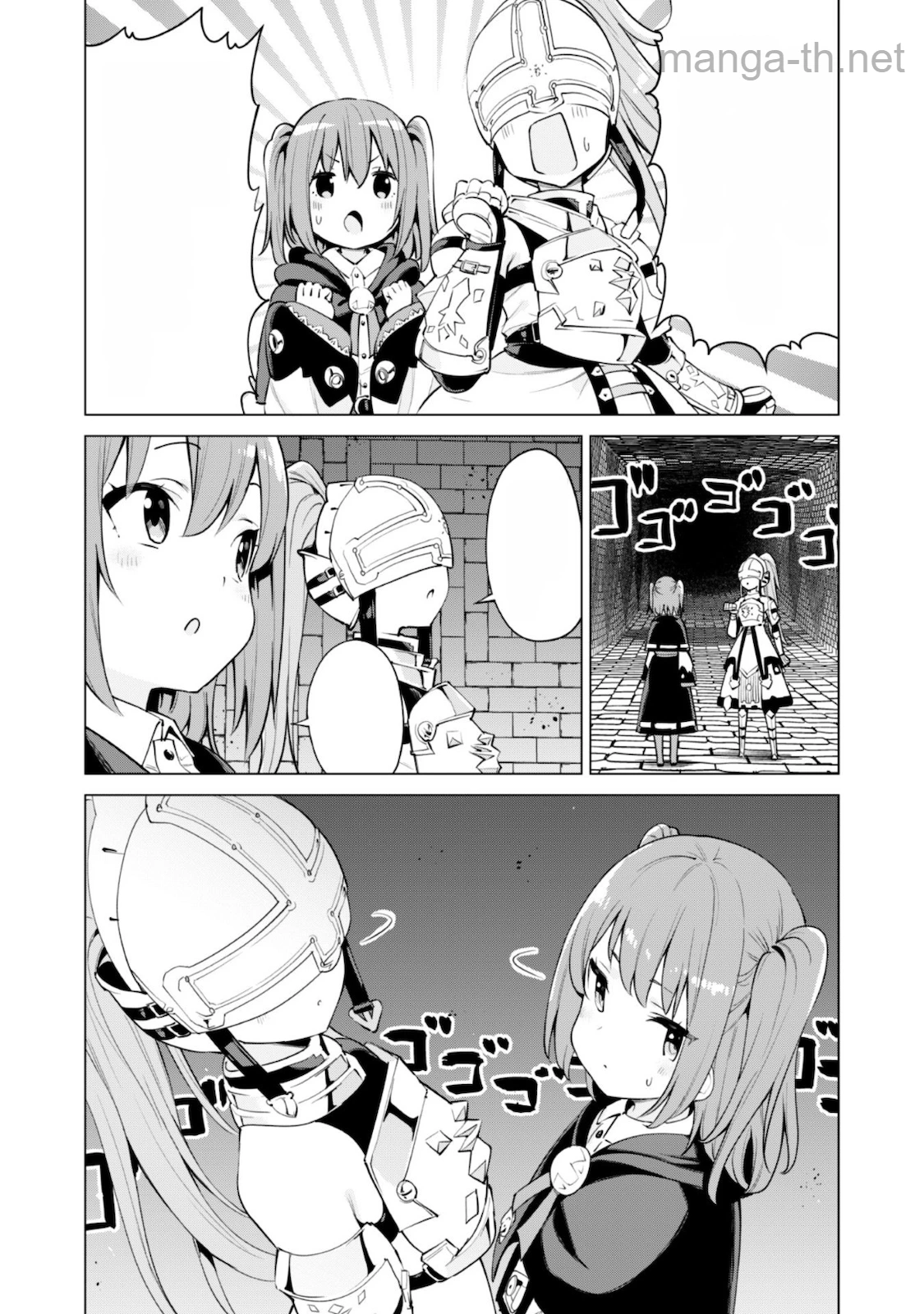 Gacha o Mawashite Nakama o Fuyasu Saikyou no Bishoujo Gundan o Tsukuriagero หน้า 9