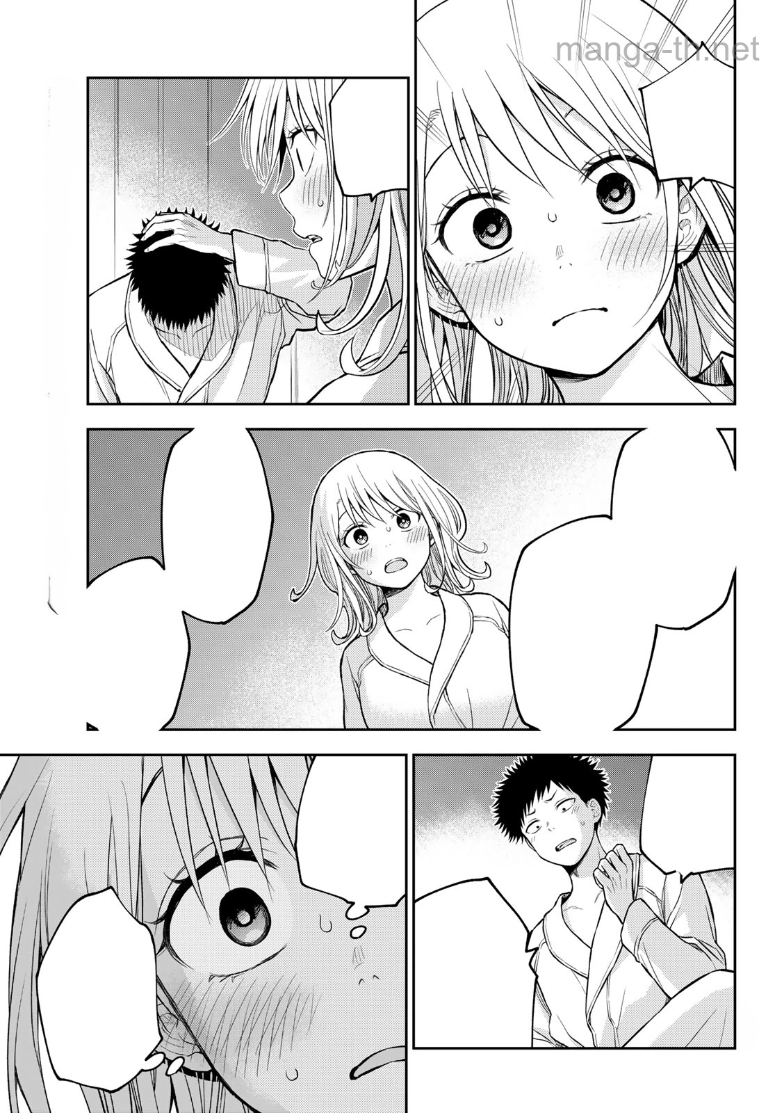 Kuroiwa Medaka ni Watashi no Kawaii ga Tsuujinai หน้า 9