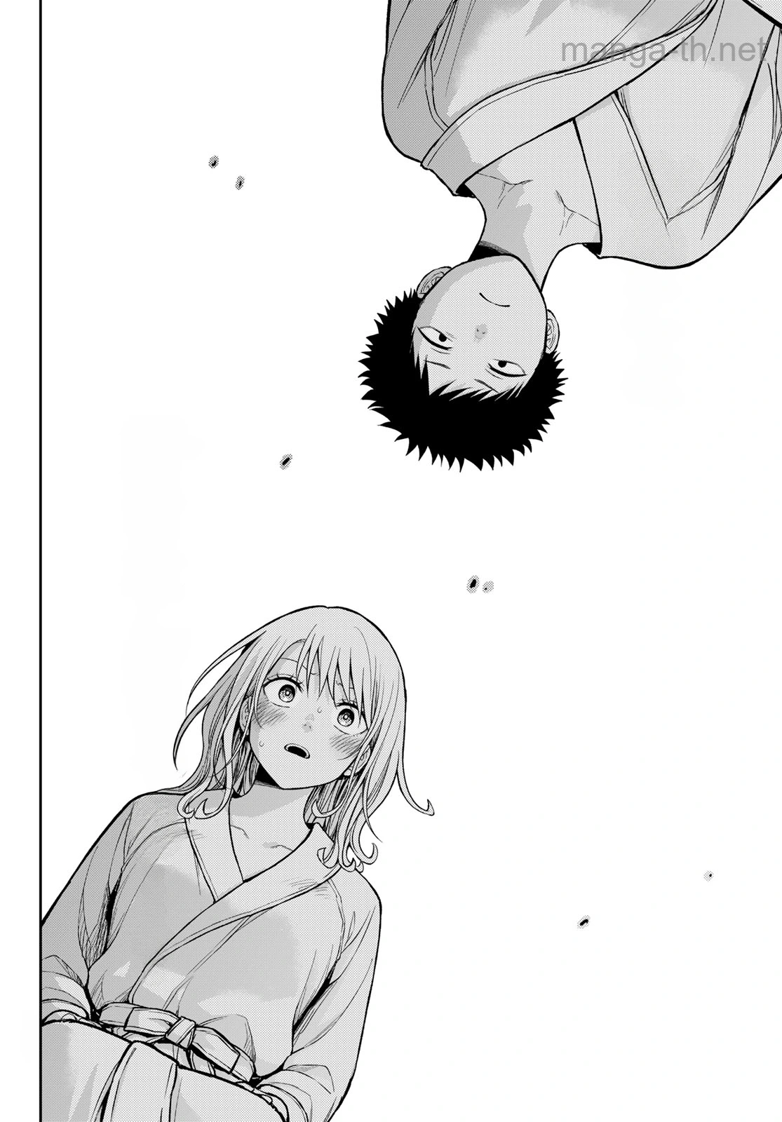 Kuroiwa Medaka ni Watashi no Kawaii ga Tsuujinai หน้า 10
