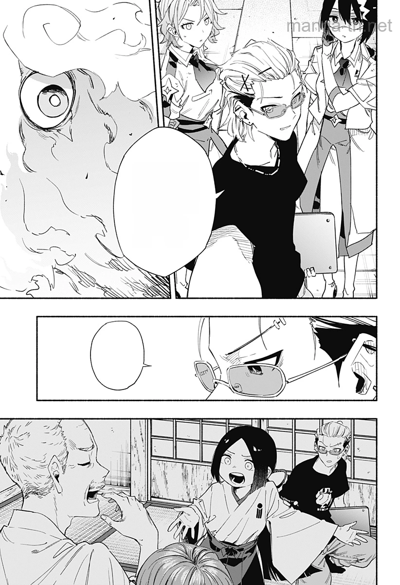 Kabushiki Gaisha MagiLumiere หน้า 7