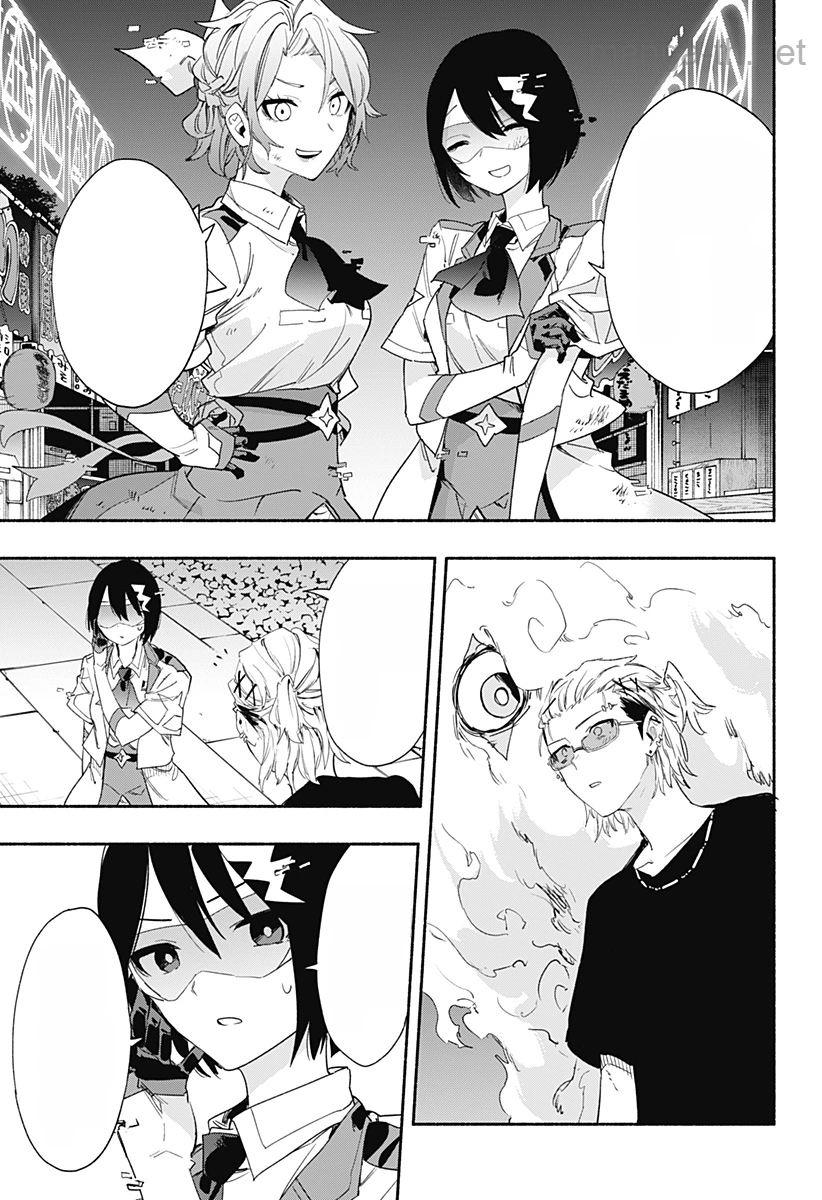 Kabushiki Gaisha MagiLumiere หน้า 5