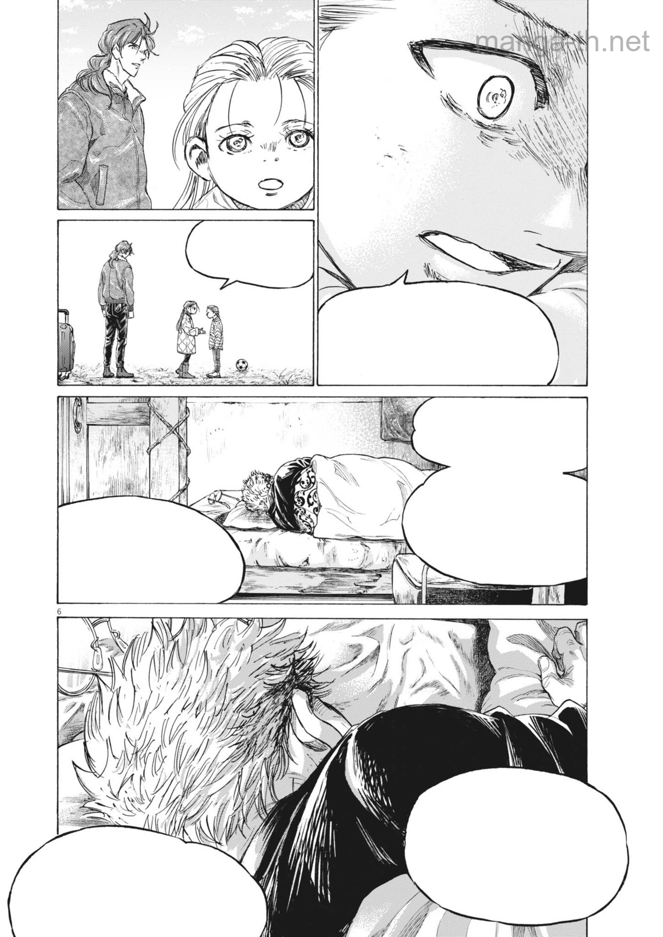 Ao Ashi หน้า 6