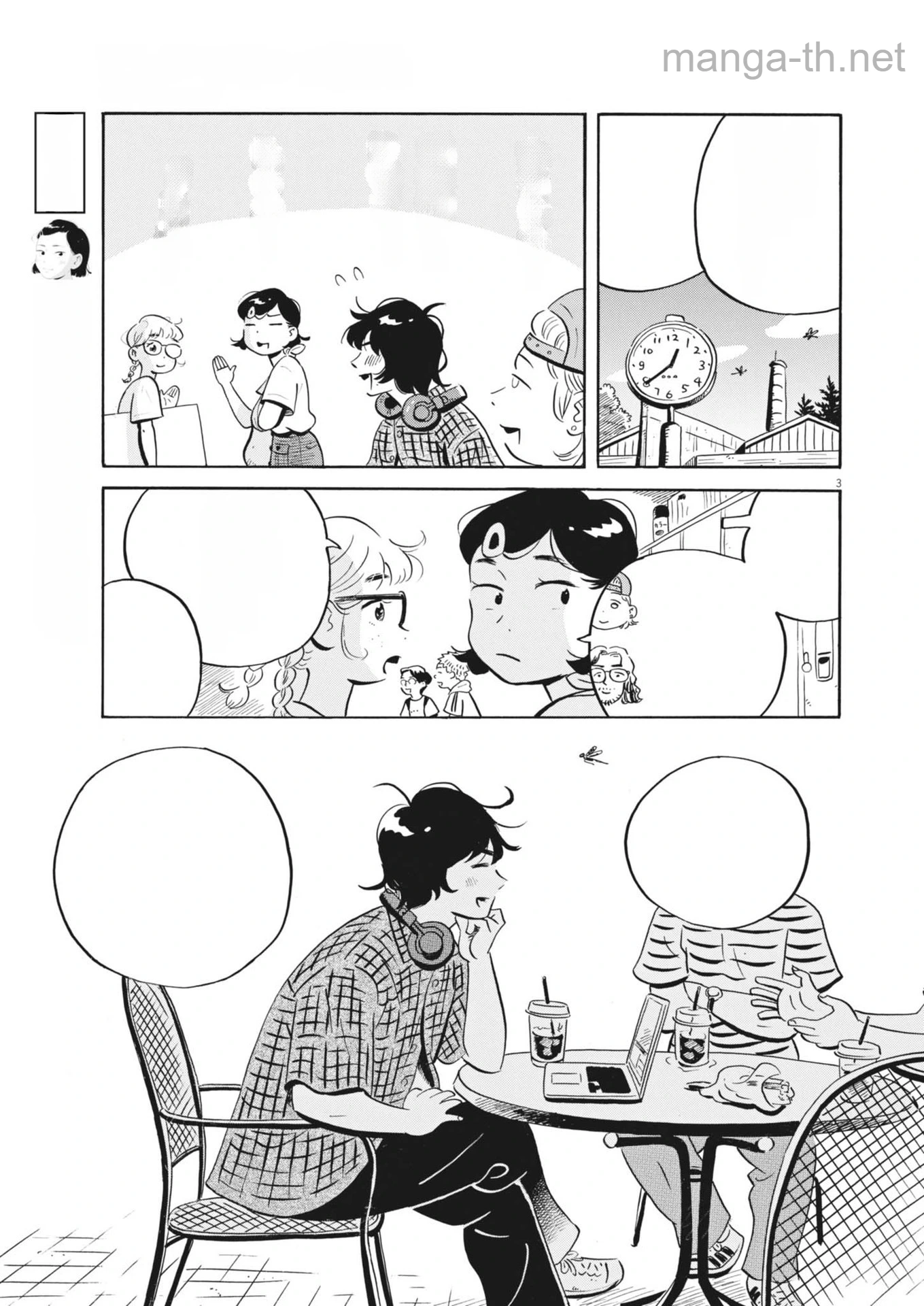 Hirayasumi หน้า 3