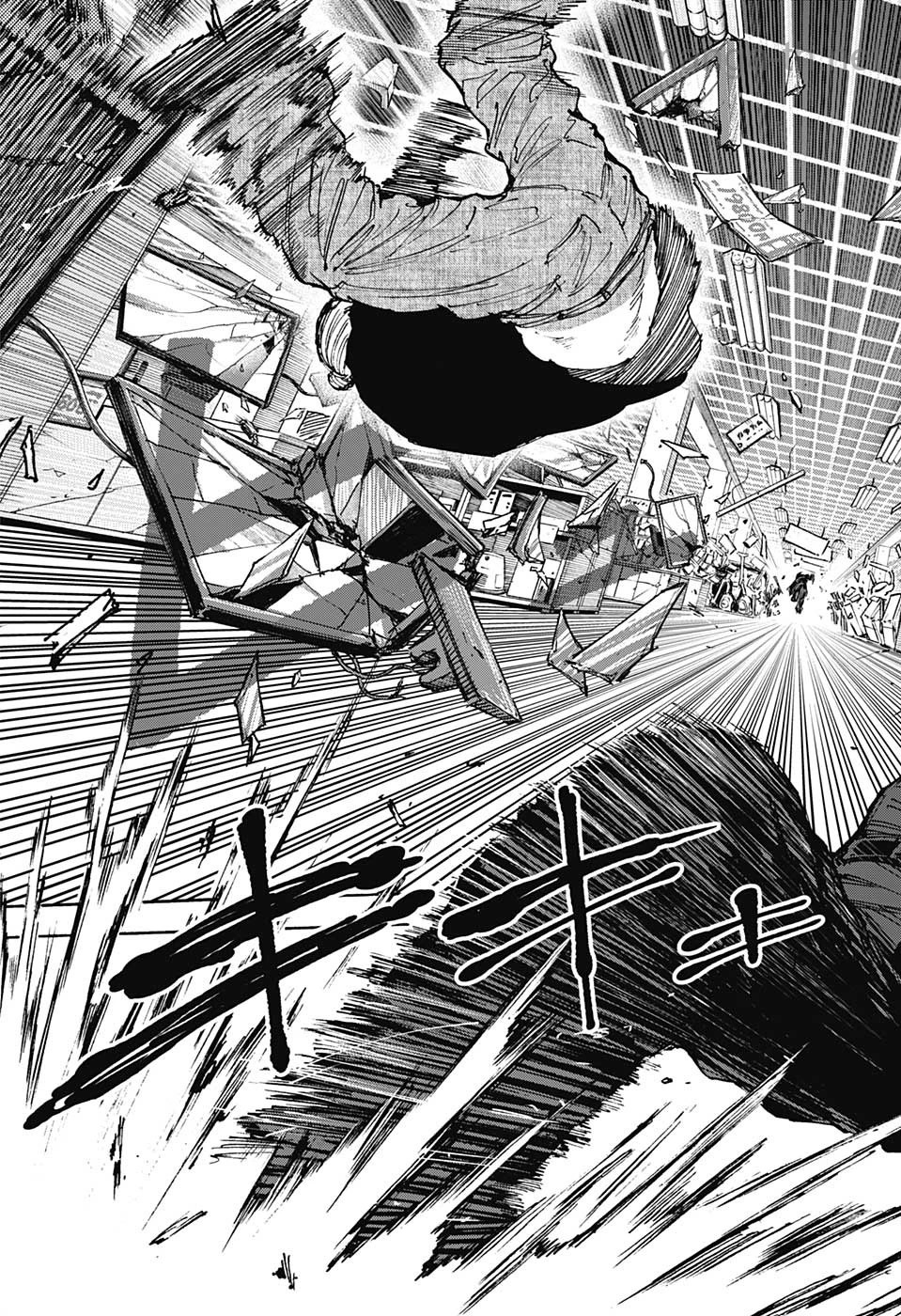 Sakamoto Days page 5