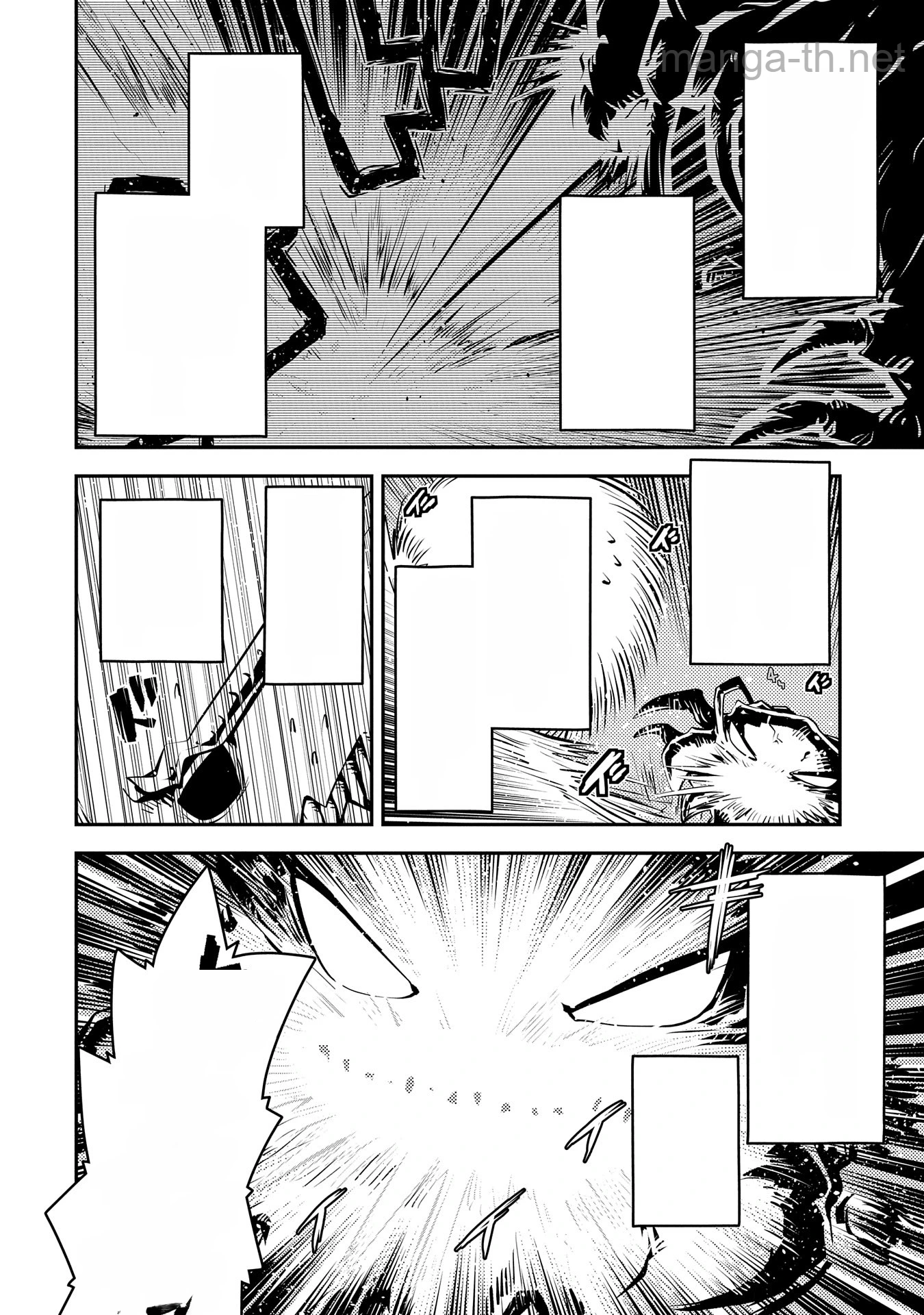 Tensei Shitara Dragon no Tamago Datta - Saikyou Igai Mezasa Nee หน้า 2