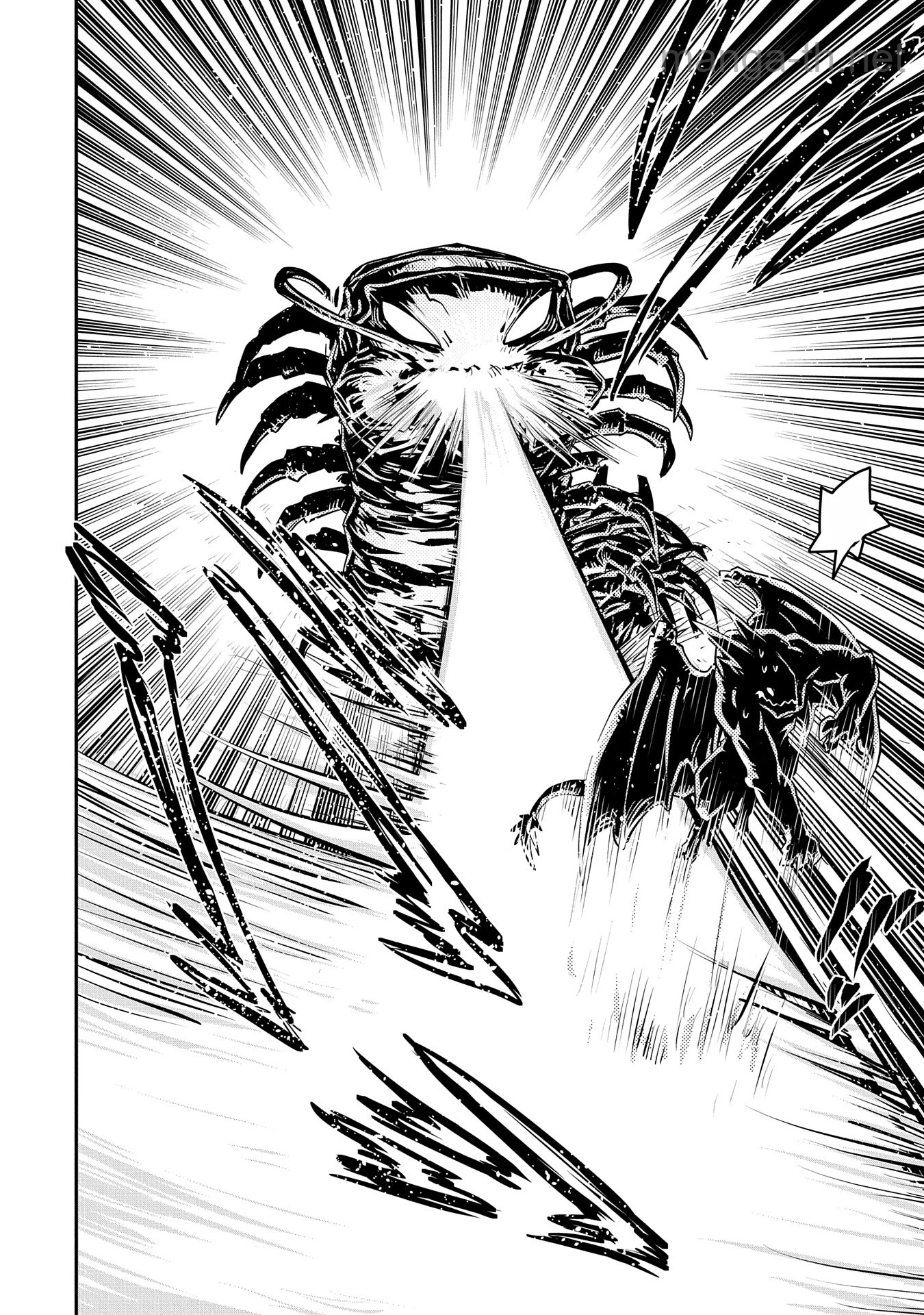 Tensei Shitara Dragon no Tamago Datta - Saikyou Igai Mezasa Nee หน้า 4