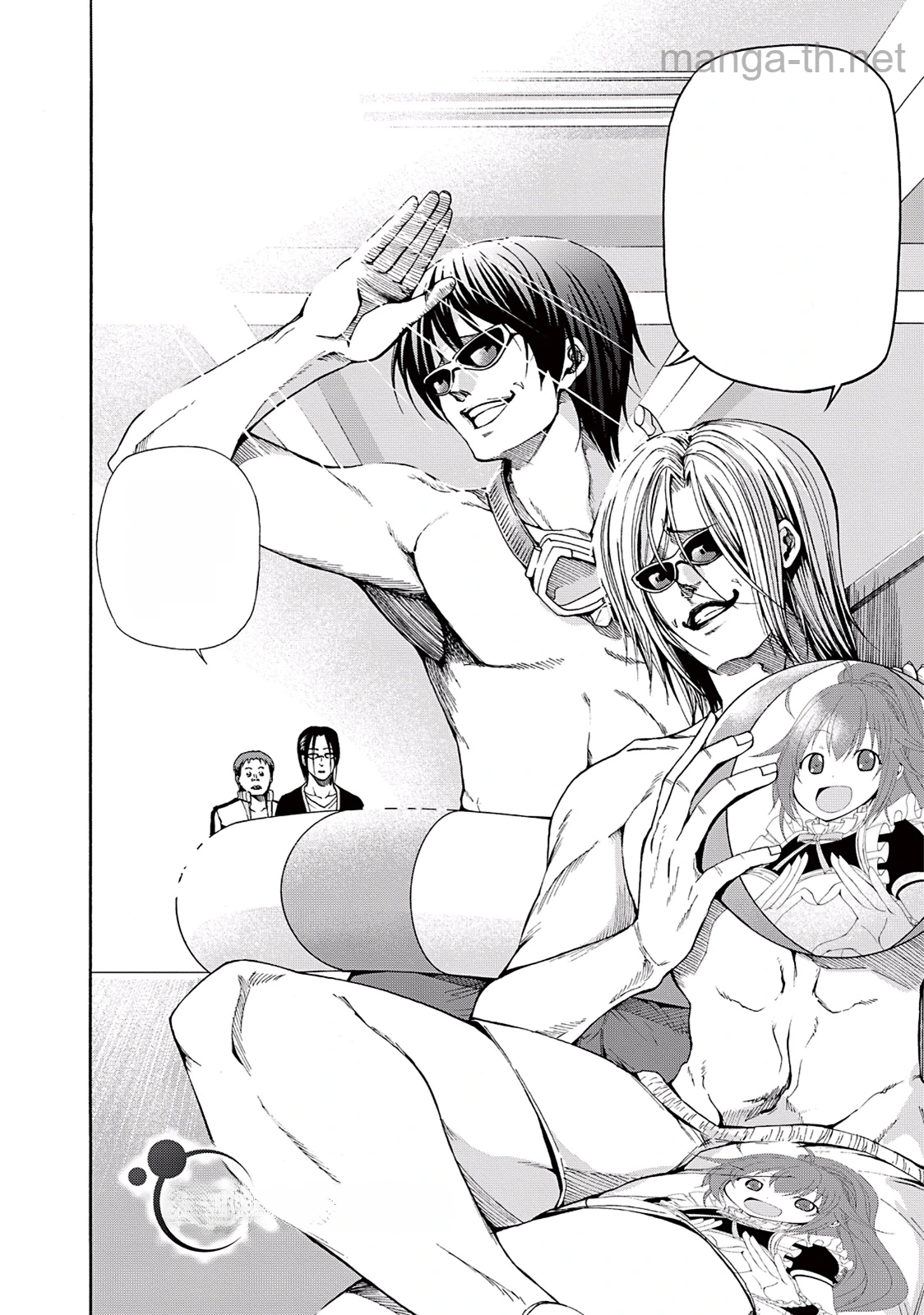 Grand Blue หน้า 3