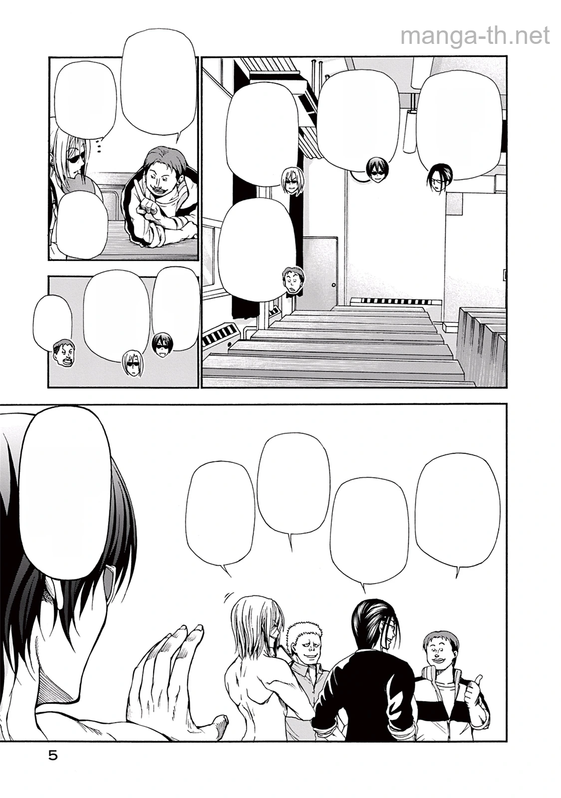Grand Blue หน้า 4