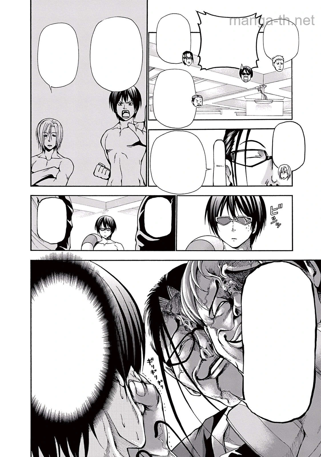 Grand Blue หน้า 5