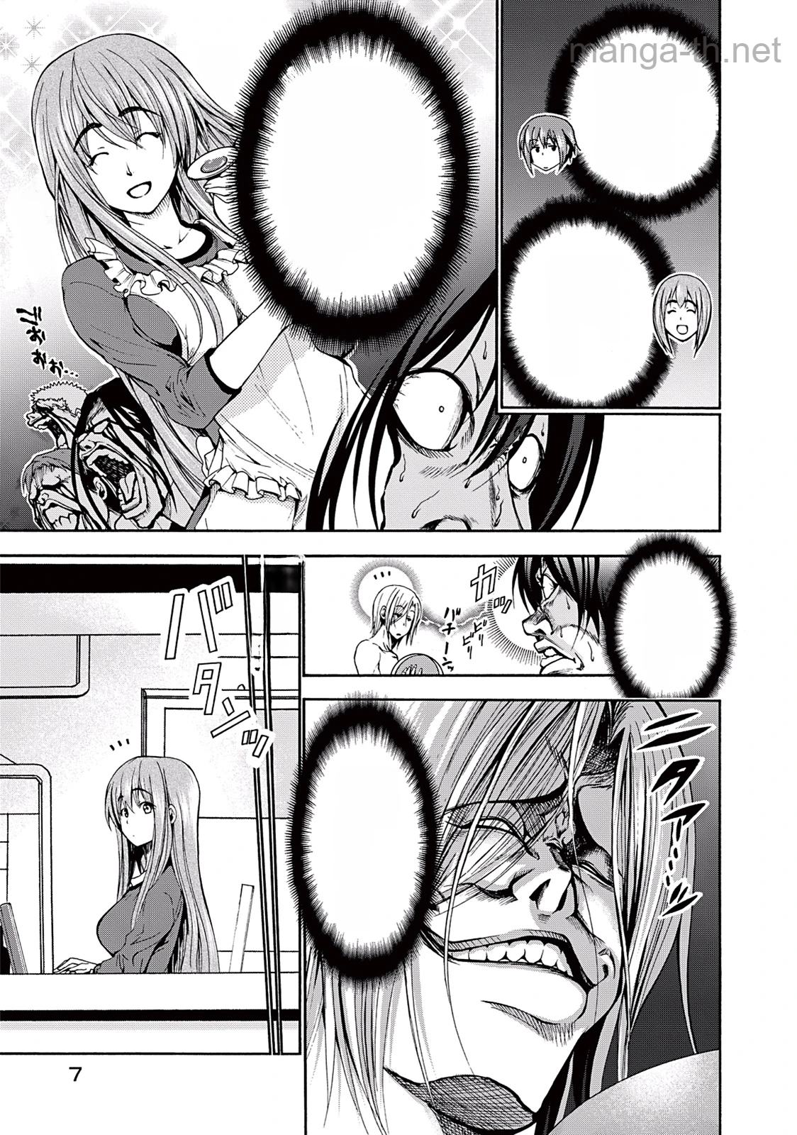 Grand Blue หน้า 6