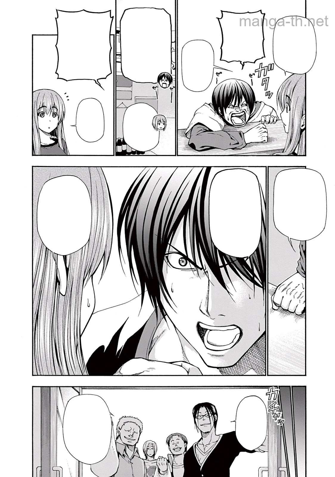 Grand Blue หน้า 7