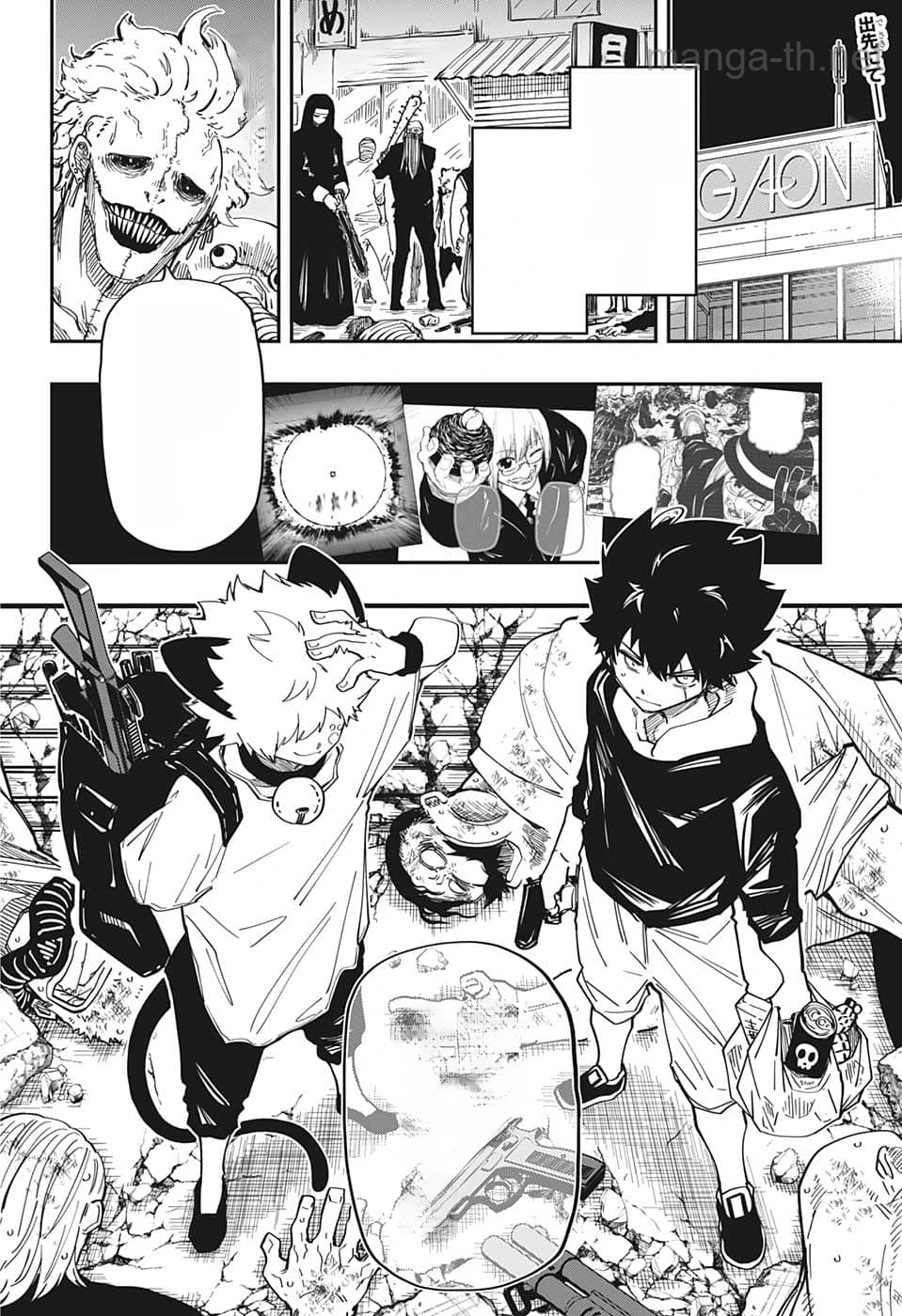 Yozakura-san Chi no Daisakusen หน้า 2