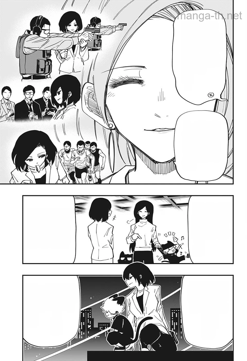 Yozakura-san Chi no Daisakusen หน้า 7