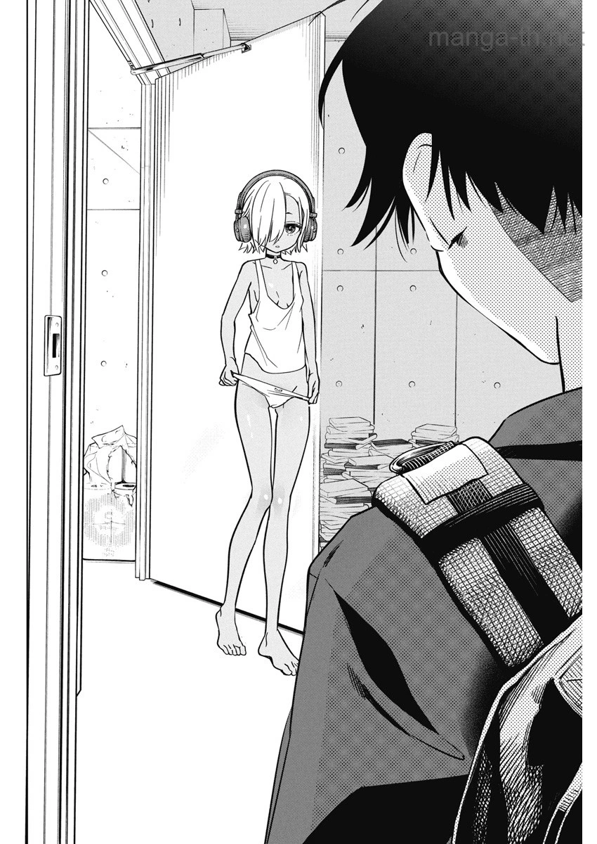 Kakunaru Ue wa page 5