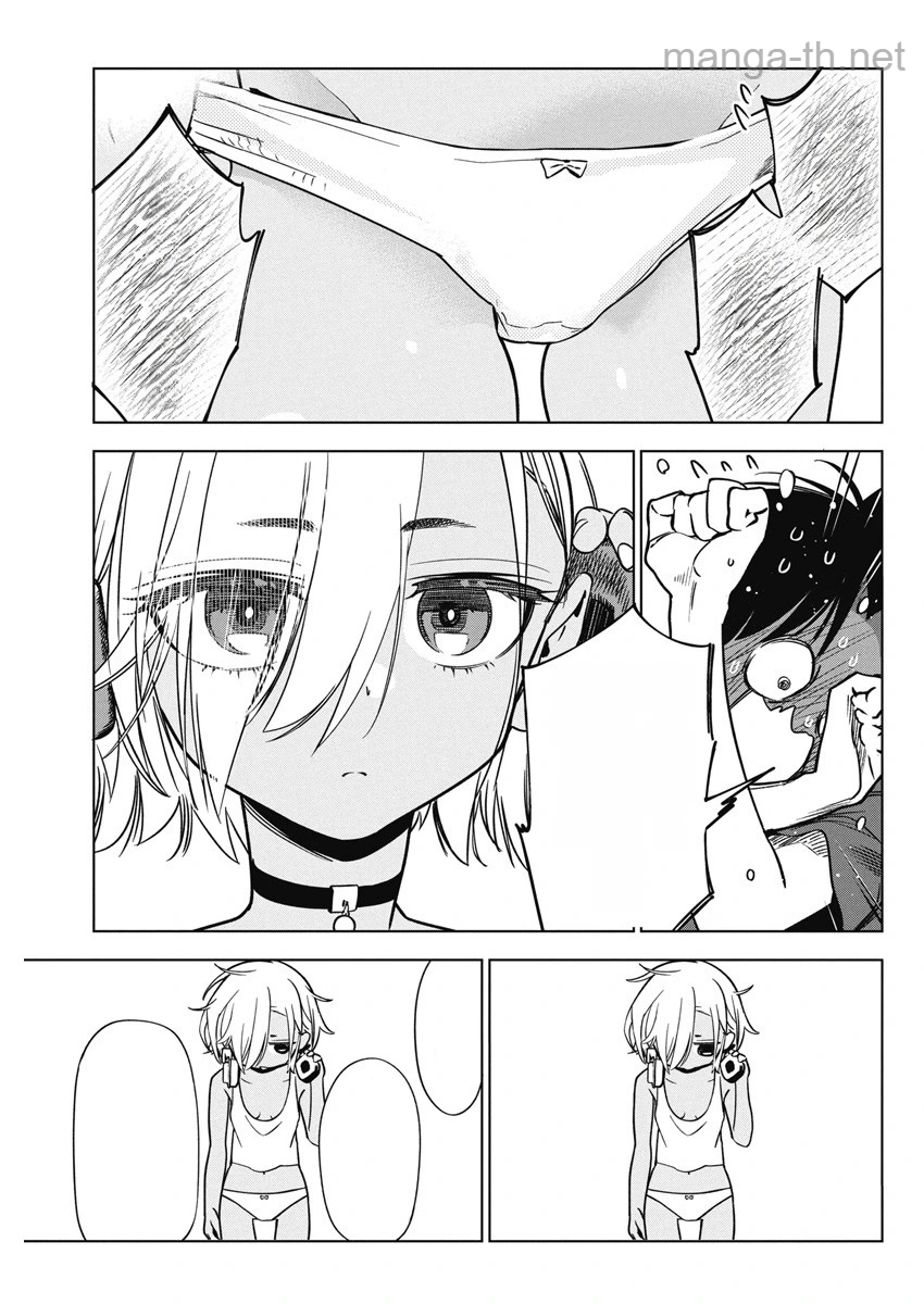 Kakunaru Ue wa หน้า 6