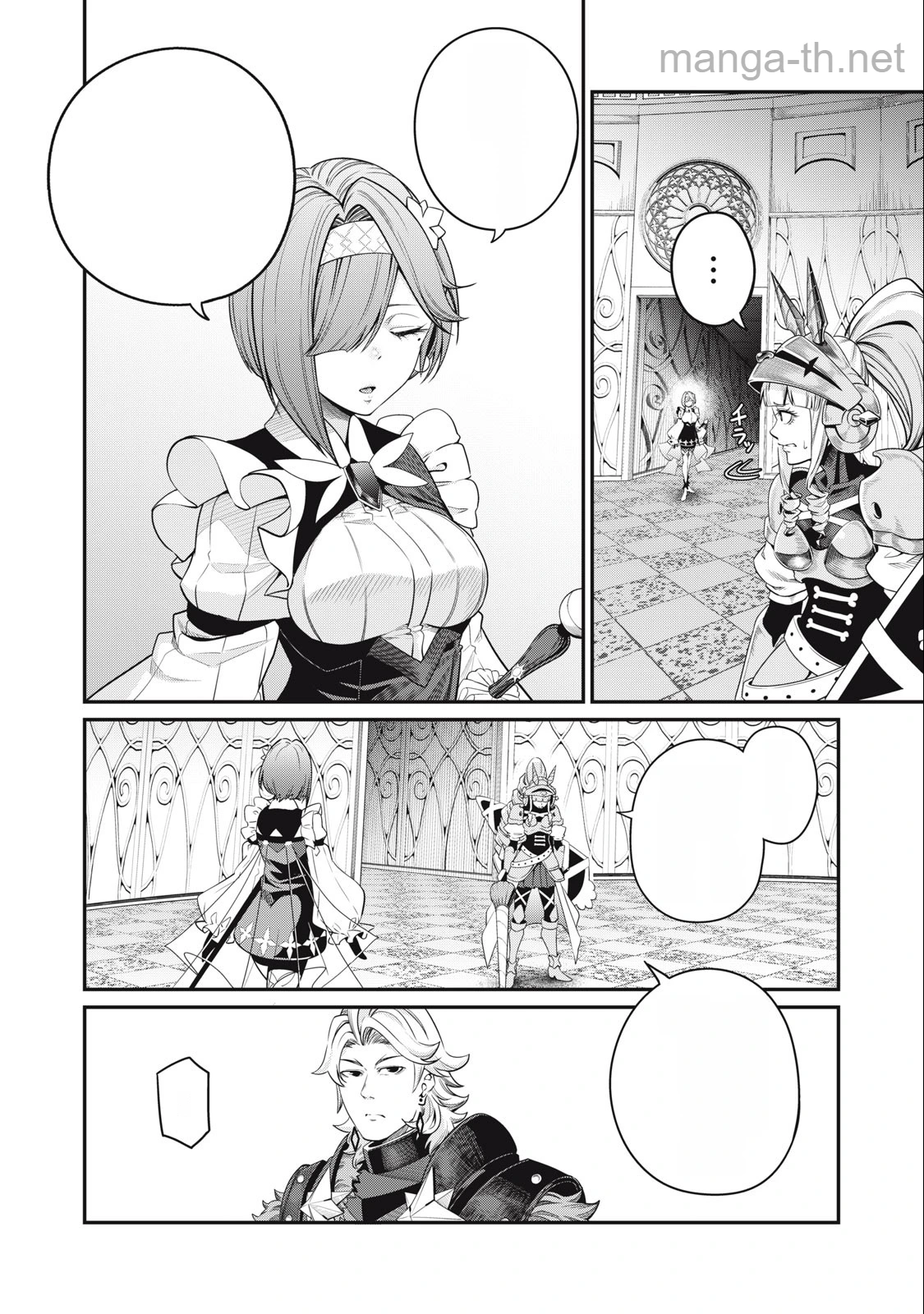 The Exiled Reincarnated Heavy Knight Is Unrivaled in Game Knowledge หน้า 2