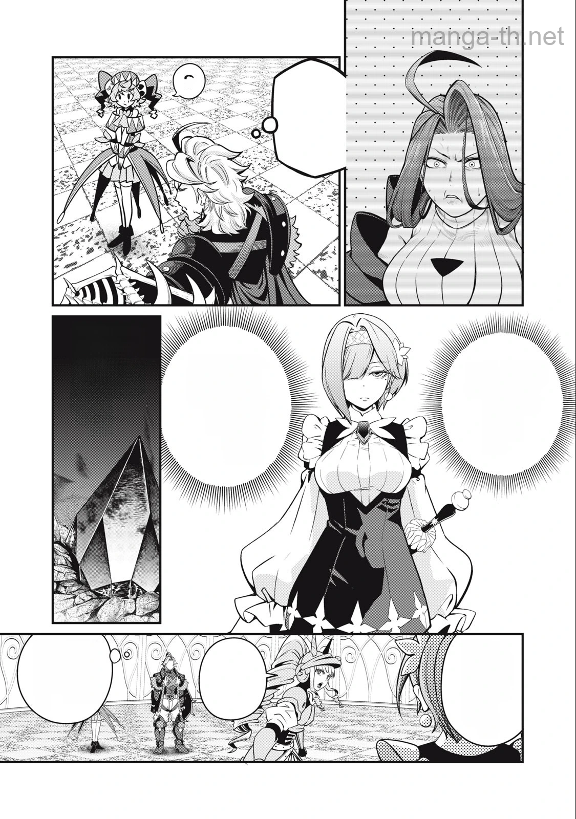 The Exiled Reincarnated Heavy Knight Is Unrivaled in Game Knowledge หน้า 7