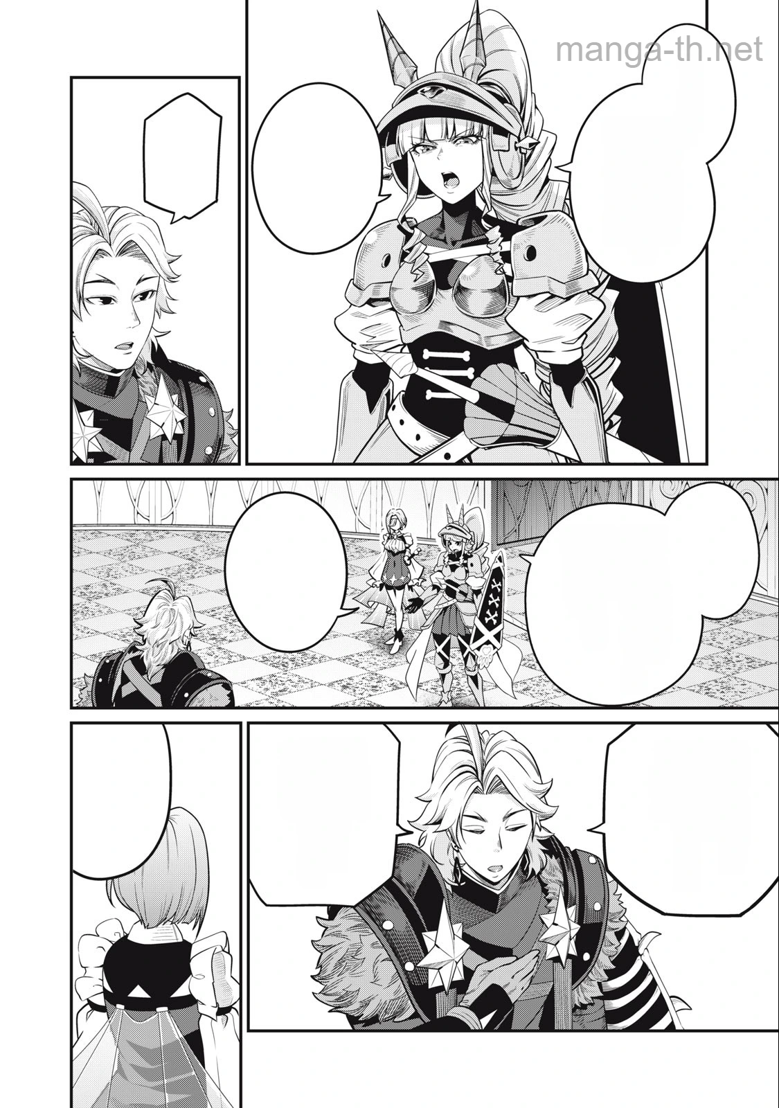The Exiled Reincarnated Heavy Knight Is Unrivaled in Game Knowledge หน้า 8