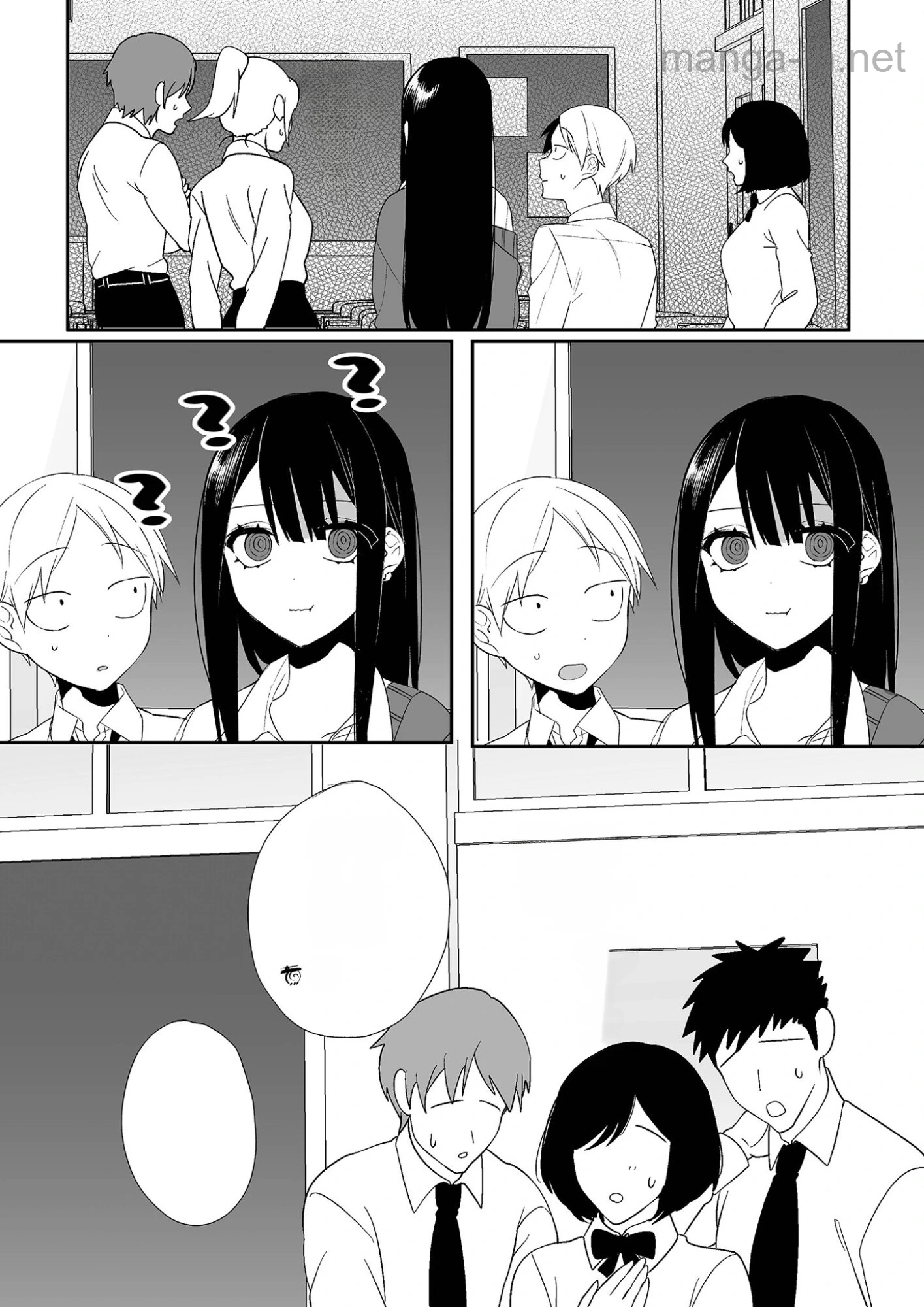 Jirai nandesu ka? Chihara-san หน้า 8