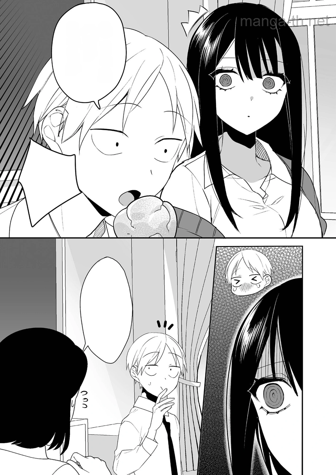 Jirai nandesu ka? Chihara-san หน้า 9