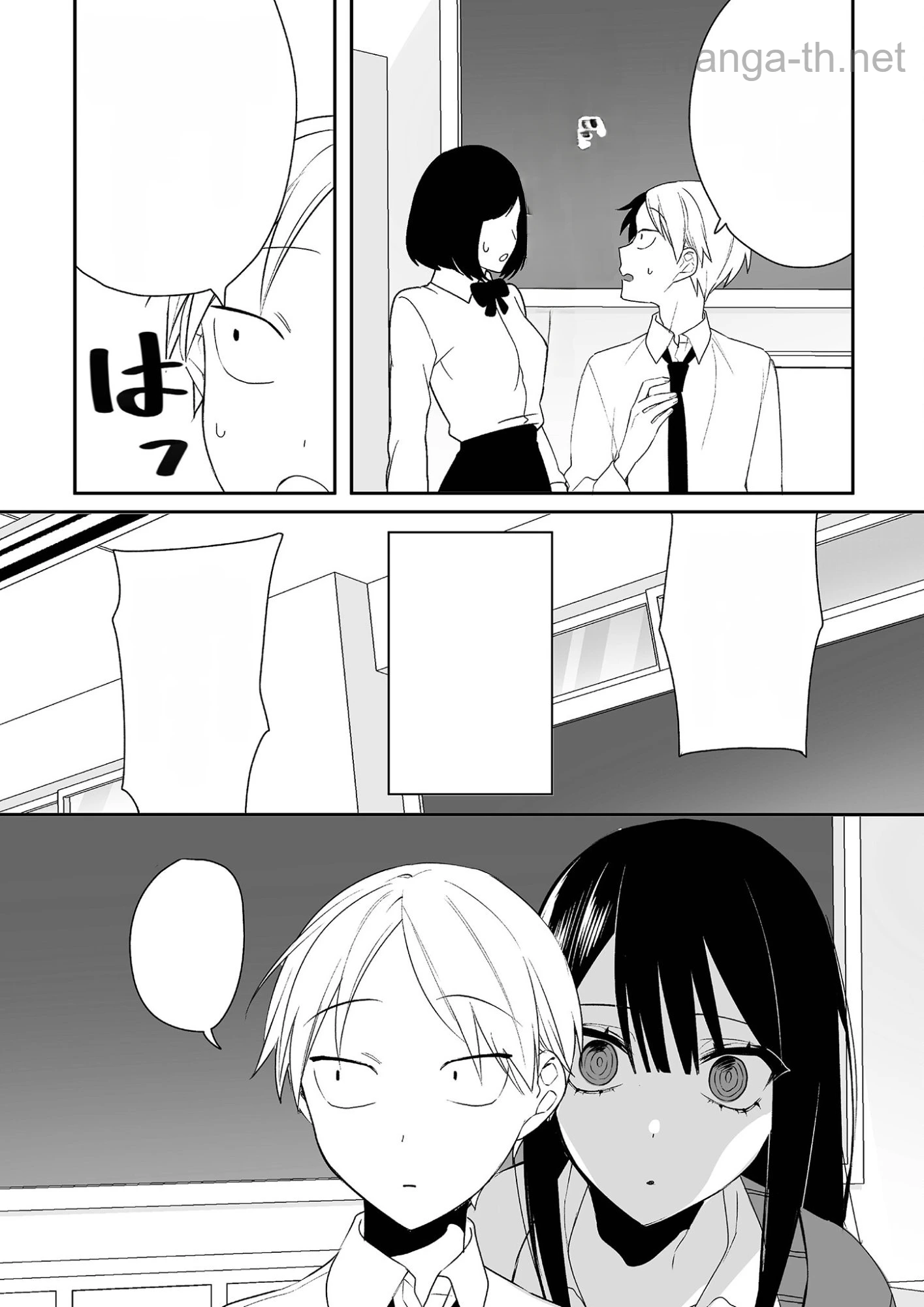 Jirai nandesu ka? Chihara-san หน้า 10