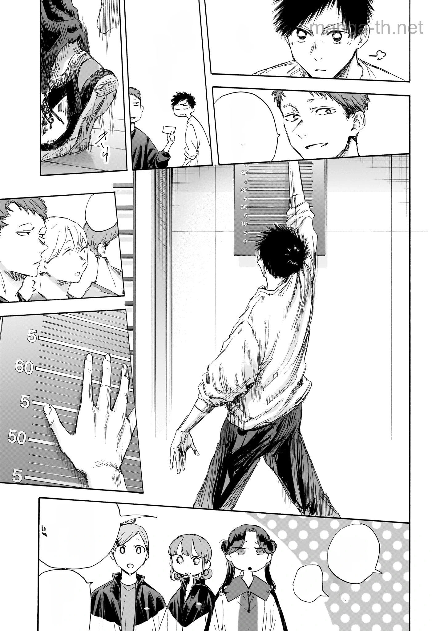 Ao no Hako หน้า 6