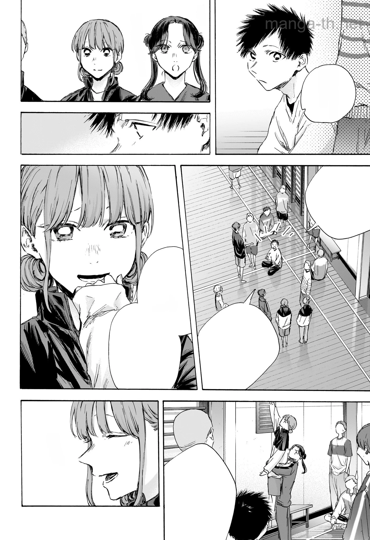 Ao no Hako หน้า 7