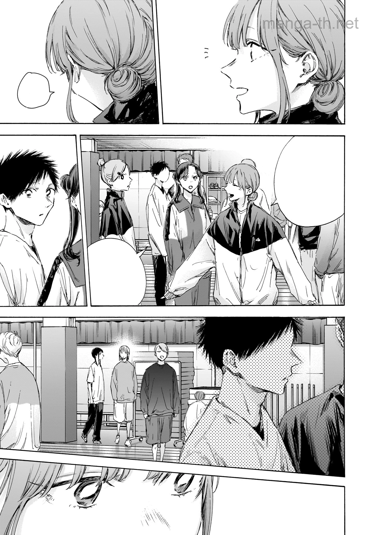 Ao no Hako หน้า 8