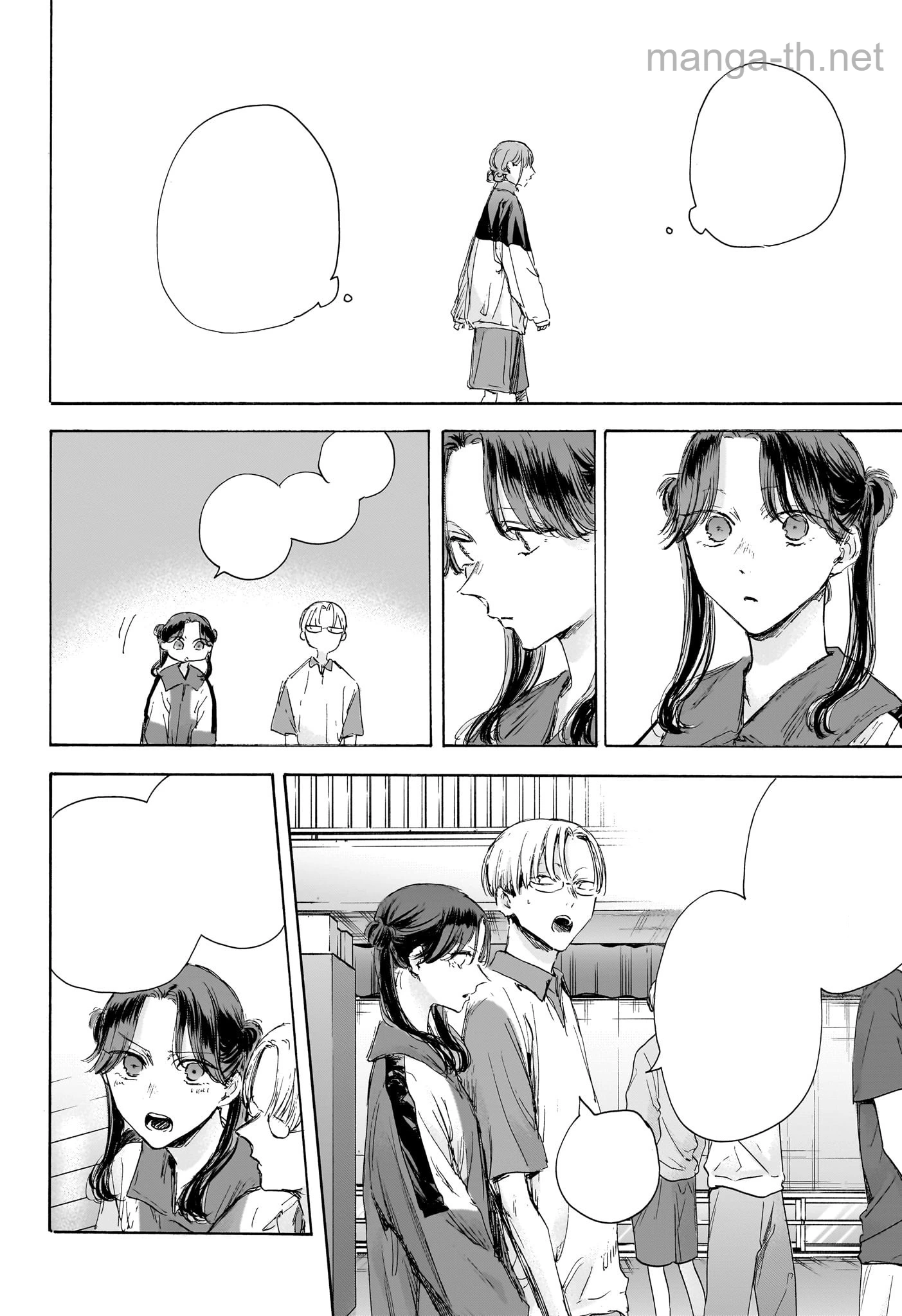 Ao no Hako หน้า 9