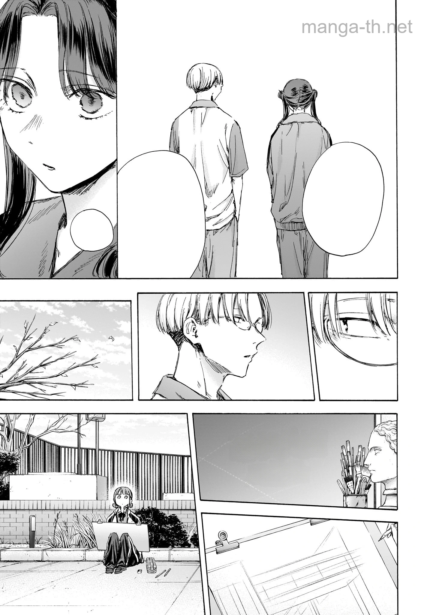 Ao no Hako หน้า 10