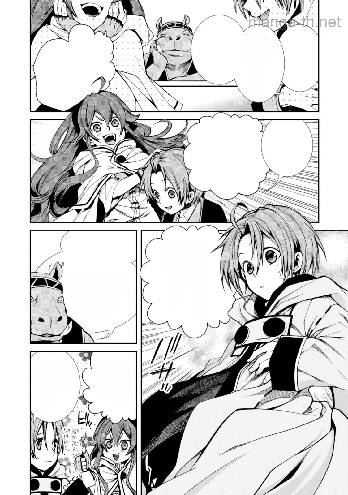 Mushoku Tensei: Isekai Ittara Honki Dasu หน้า 9