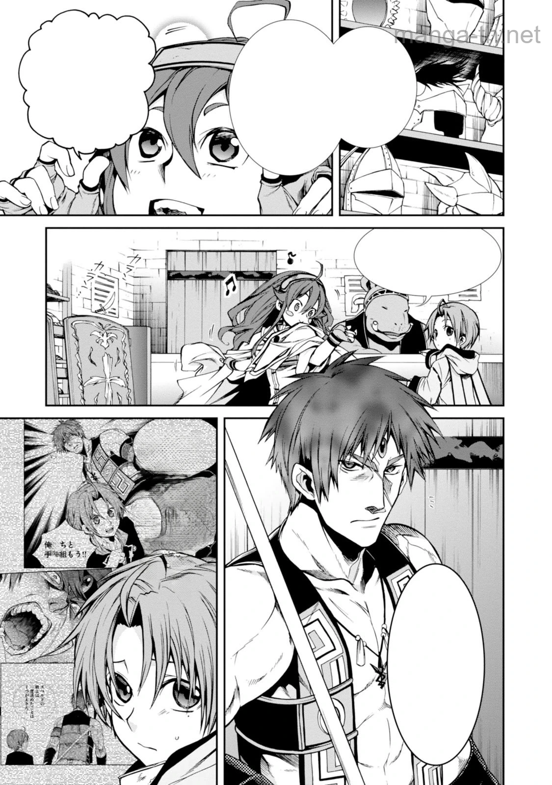 Mushoku Tensei: Isekai Ittara Honki Dasu หน้า 10