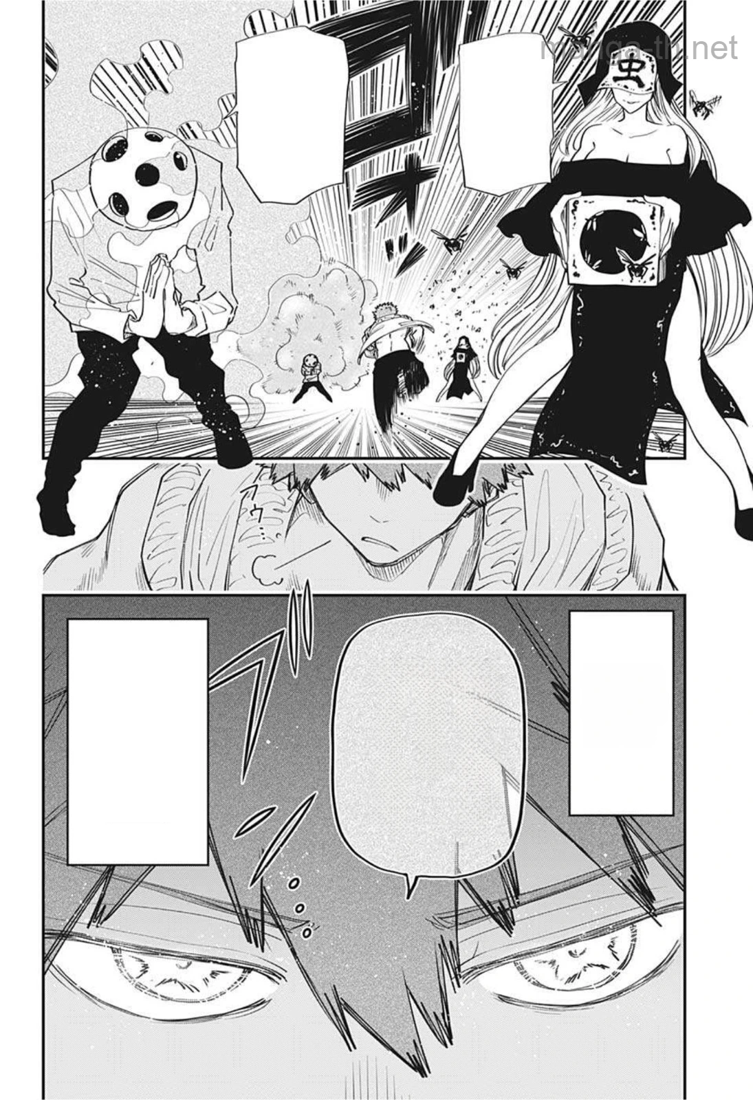 Yozakura-san Chi no Daisakusen หน้า 4