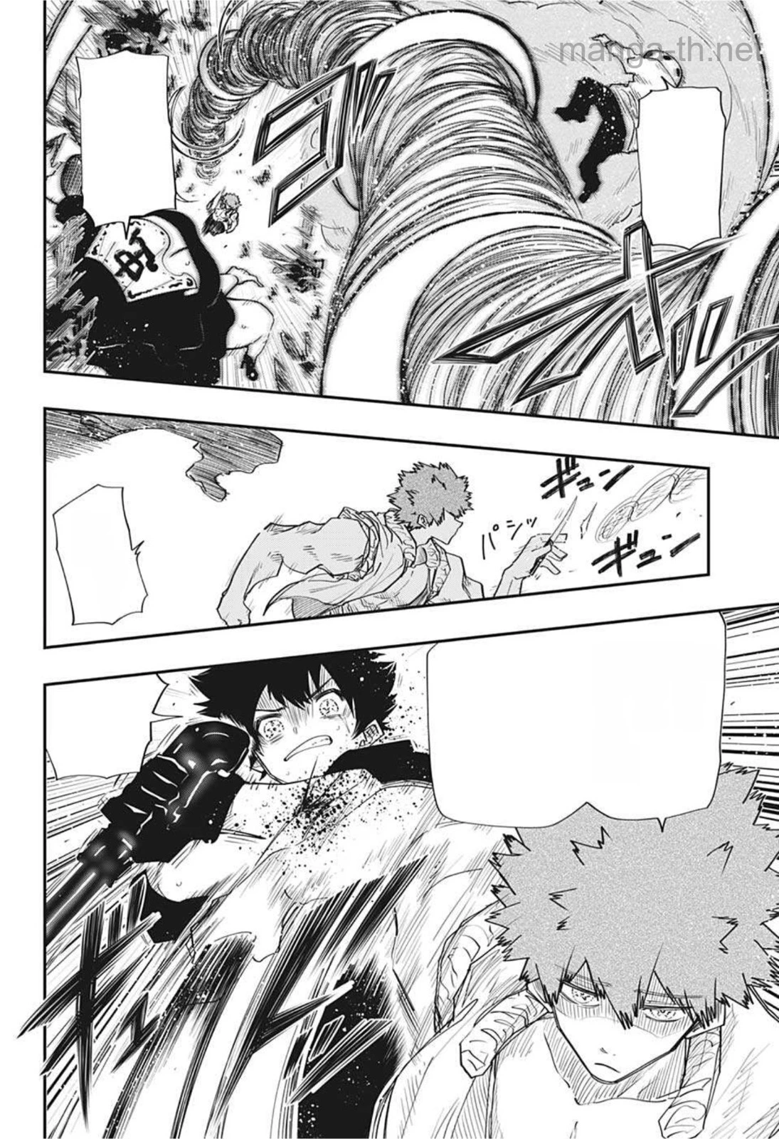 Yozakura-san Chi no Daisakusen หน้า 6