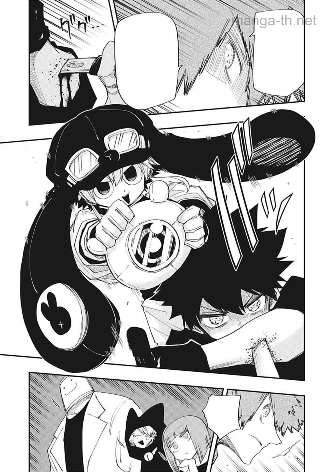 Yozakura-san Chi no Daisakusen หน้า 7
