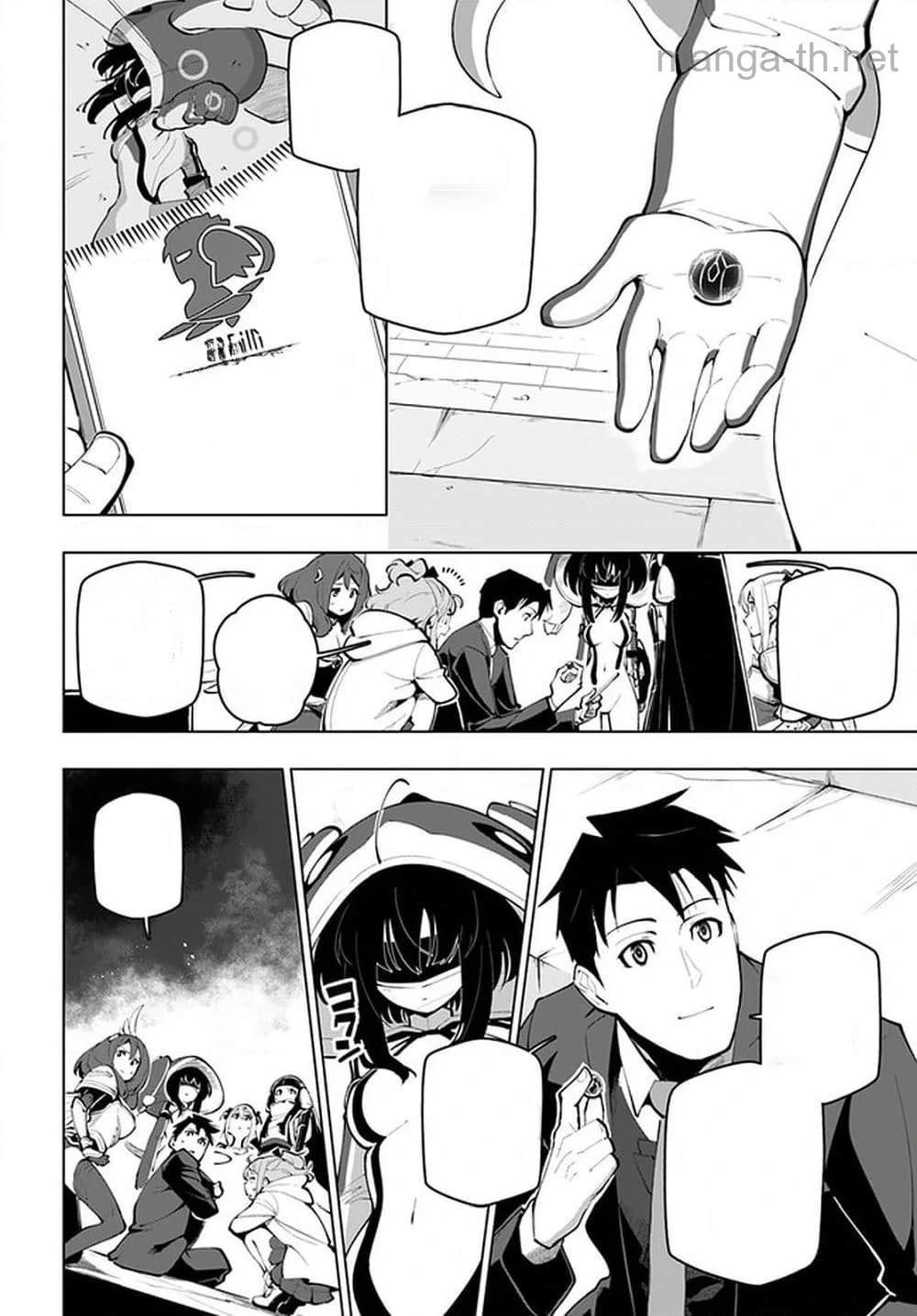 Sekai Saikyou no Kouei: Meikyuukoku no Shinjin Tansakusha หน้า 6