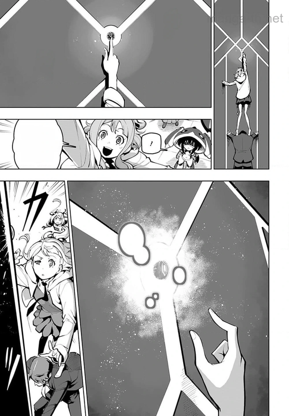 Sekai Saikyou no Kouei: Meikyuukoku no Shinjin Tansakusha หน้า 9
