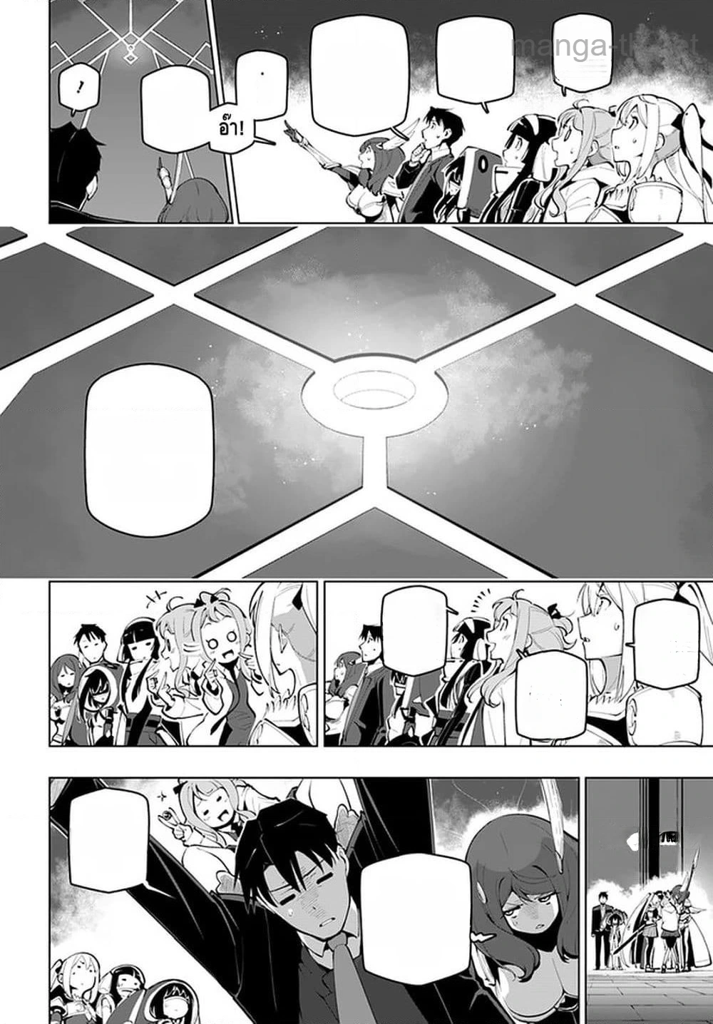Sekai Saikyou no Kouei: Meikyuukoku no Shinjin Tansakusha หน้า 8