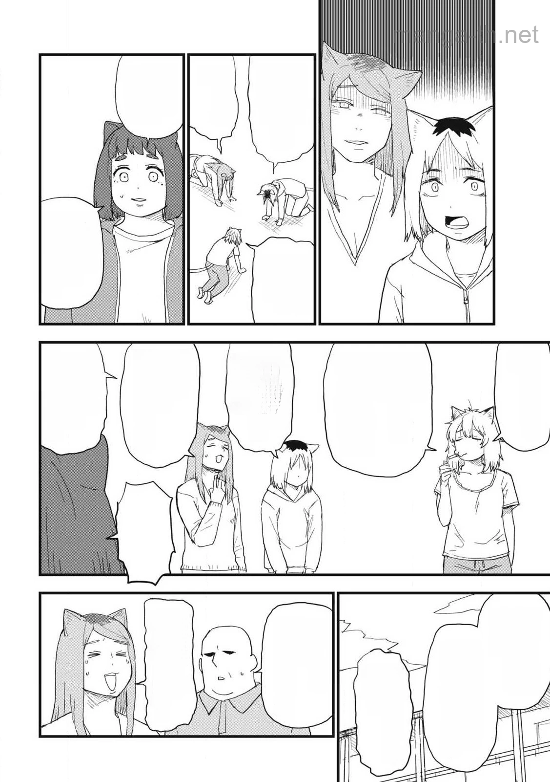 Yani Neko หน้า 2