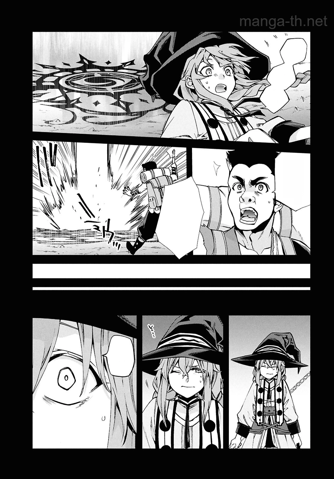 Mushoku Tensei: Isekai Ittara Honki Dasu หน้า 6