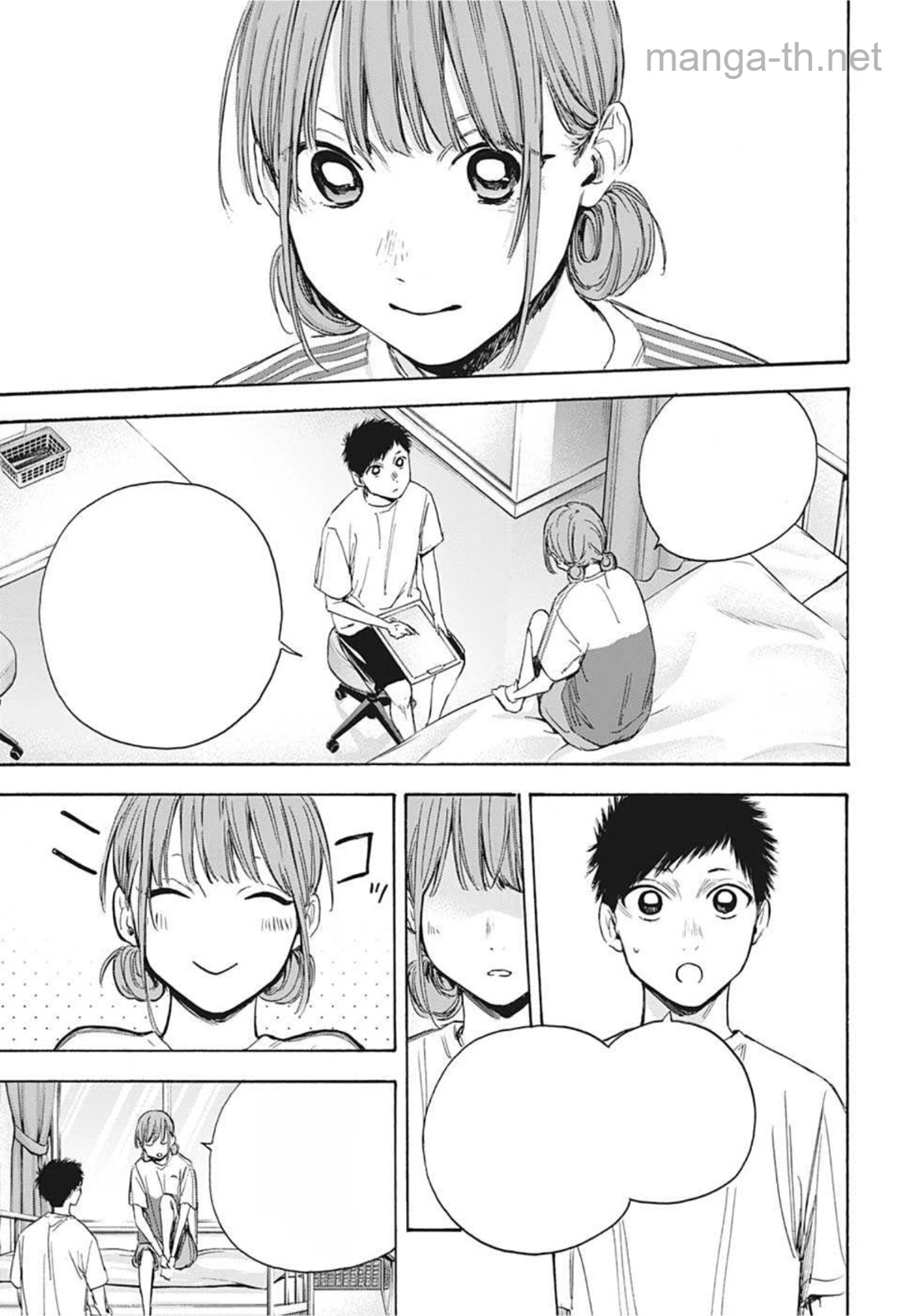 Ao no Hako หน้า 5