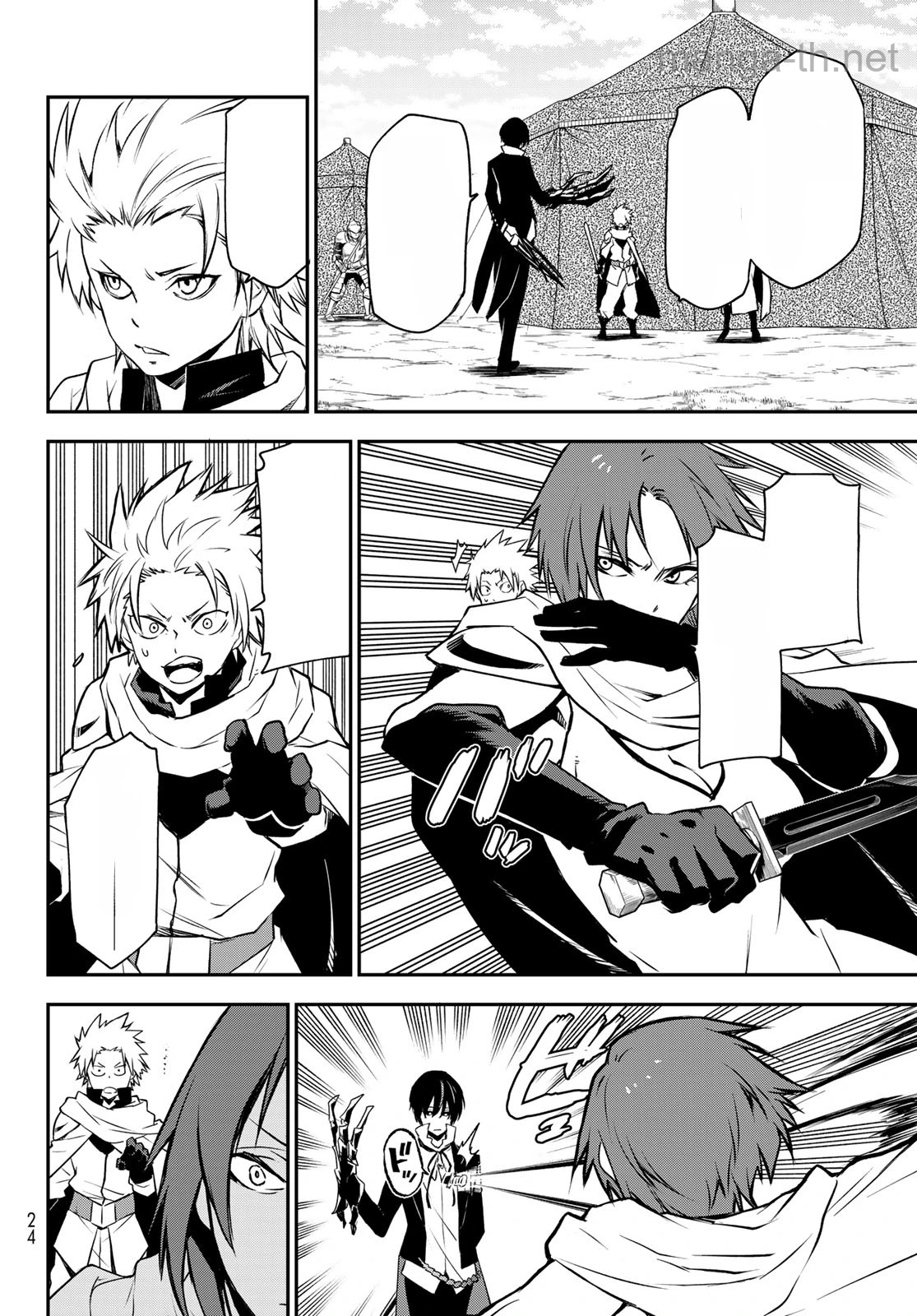 Tensei Shitara Slime Datta Ken หน้า 6