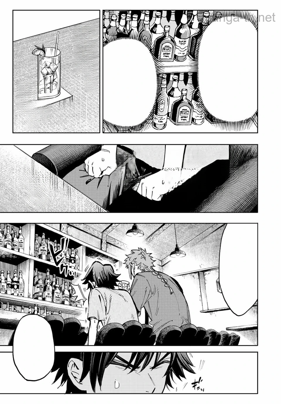 Hyouken no Majutsushi ga Sekai o Suberu – Sekai Saikyou no Majutsushi de Aru Shounen wa, Majutsu Gakuin ga Nyuugaku Suru หน้า 5