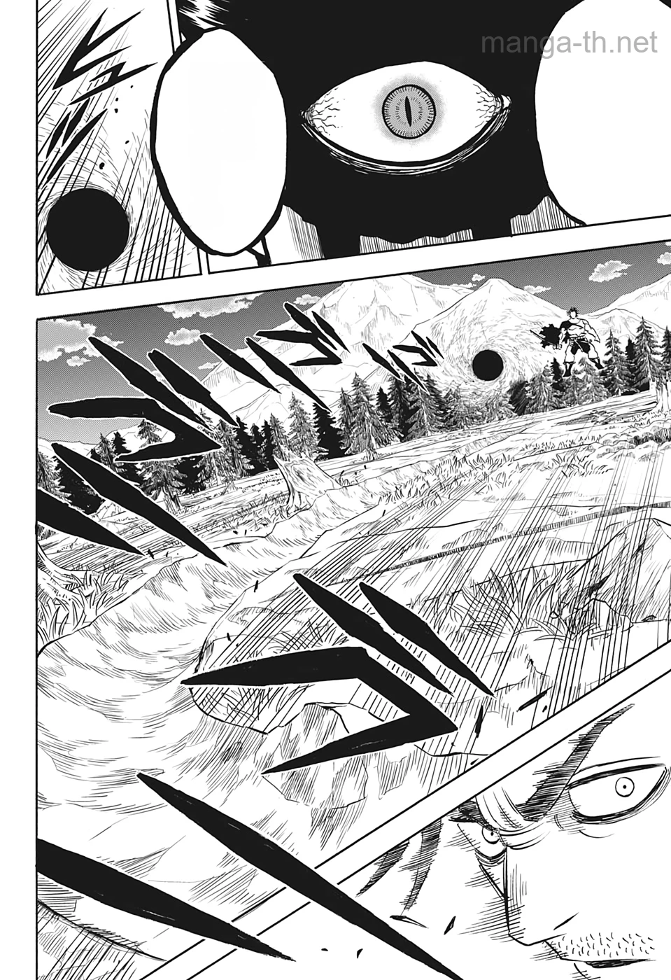 Black Clover หน้า 4