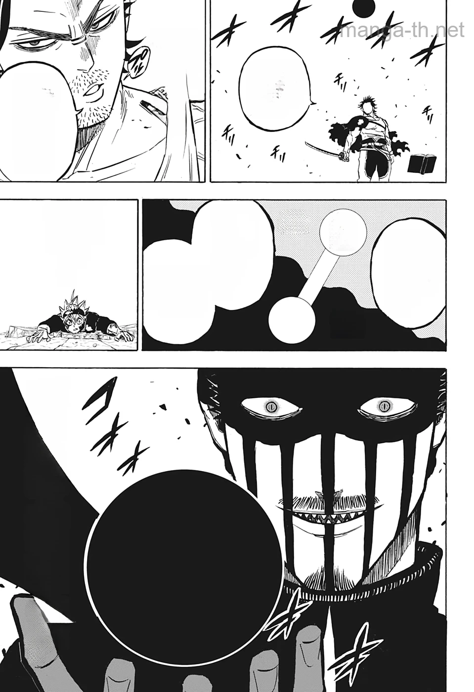 Black Clover หน้า 3