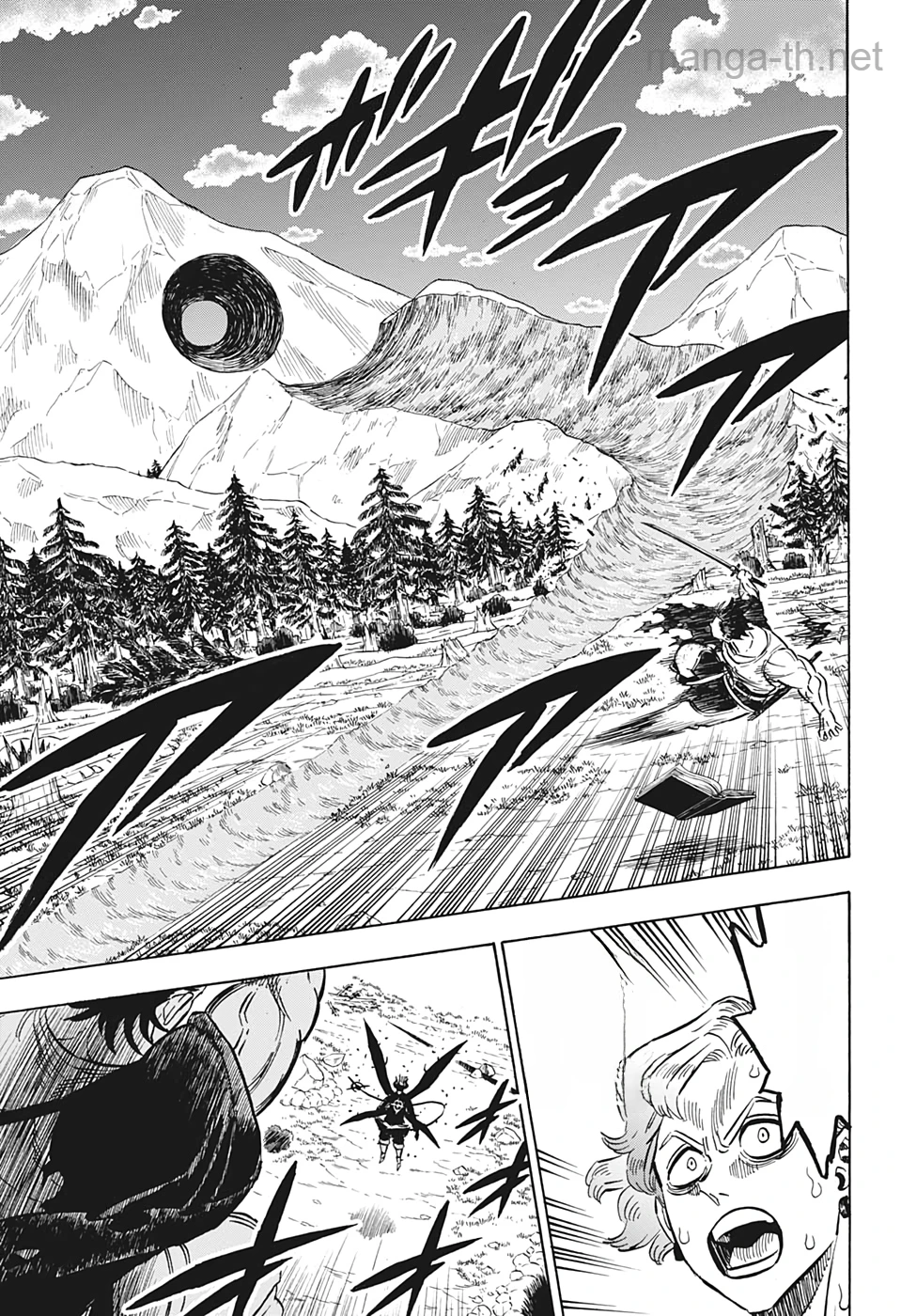 Black Clover หน้า 5