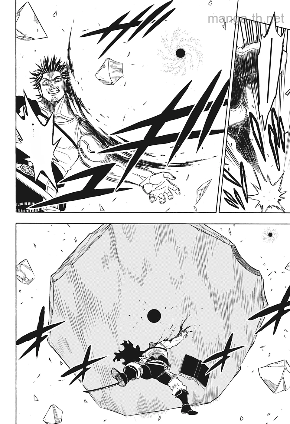 Black Clover หน้า 10
