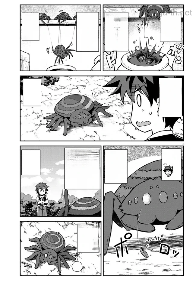 Isekai Nonbiri Nouka หน้า 5