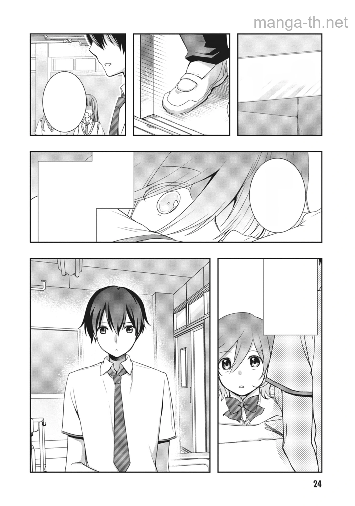 Mamahaha no Tsurego ga Moto Kanodatta หน้า 2